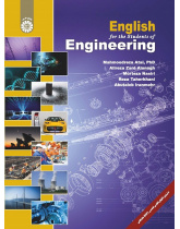 English for the Students of Engineering