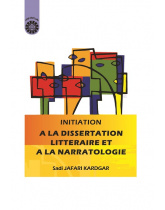 Initiation: A Ladissertation Litteraire et a la Narratologie