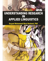Understanding Research In Applied Linguistics