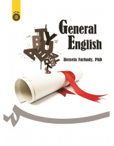 General English