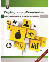 English for the Students of Economics