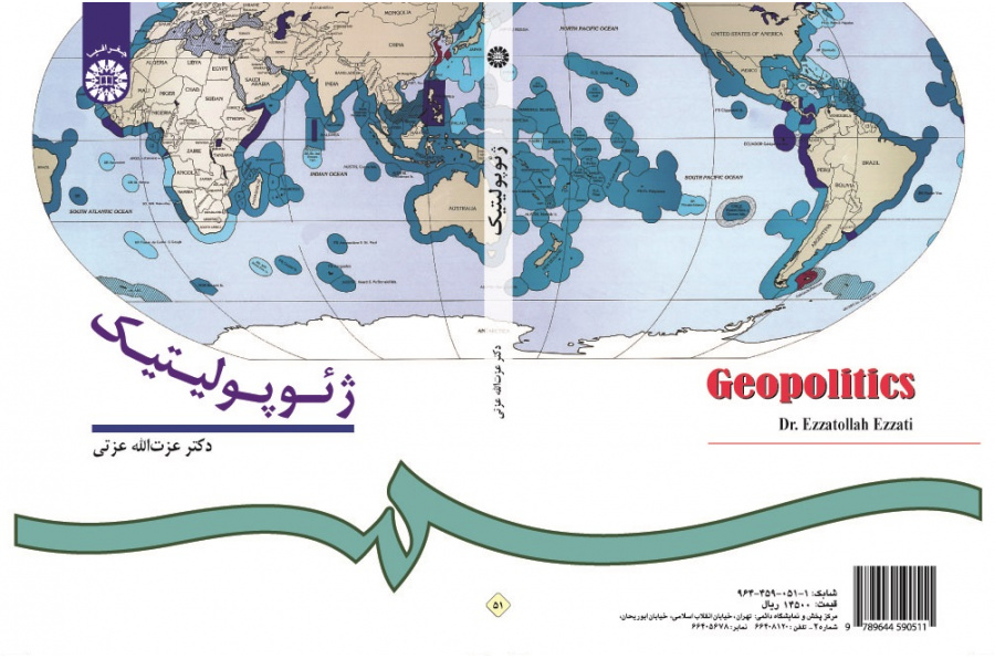 Geopolitics