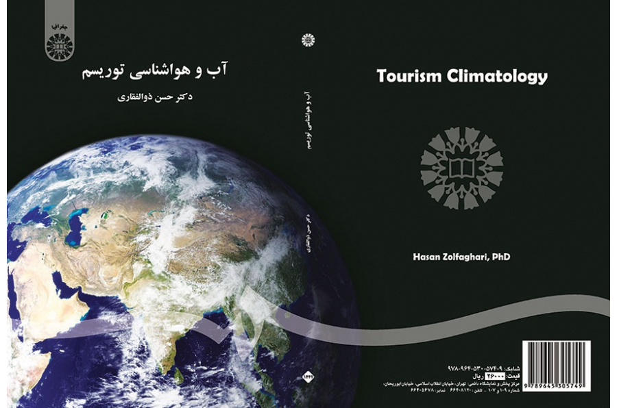 Tourism Climatology