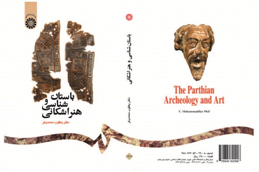The Parthian Archeology and Art
