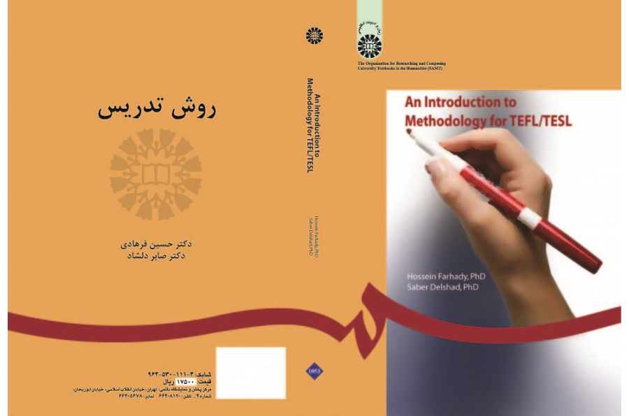 An Introduction to Methodology for TEFL/TESL