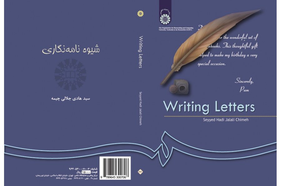 Writing Letters