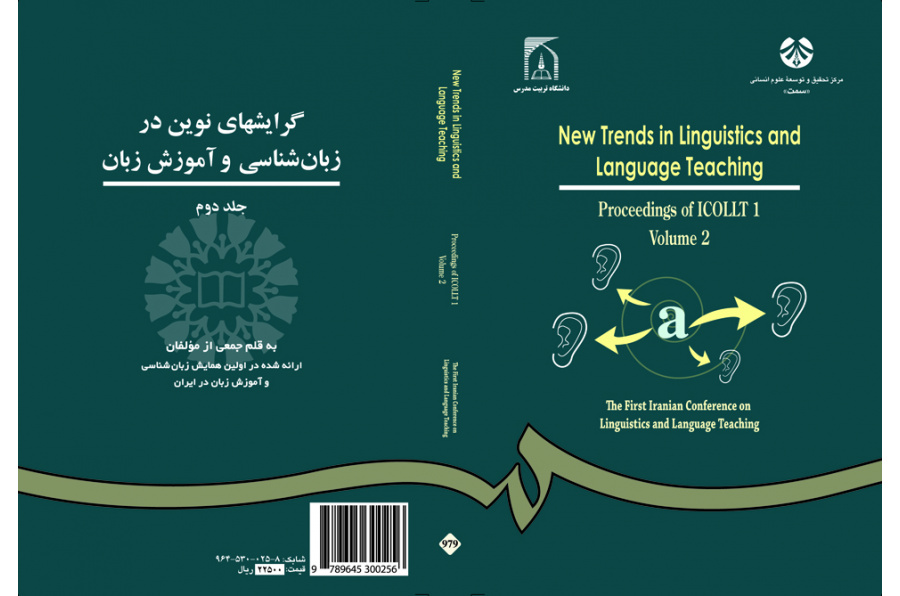 New Trends in Linguistics and Language Teaching: Proceeding of ICOLLT 1 (Vol.II)