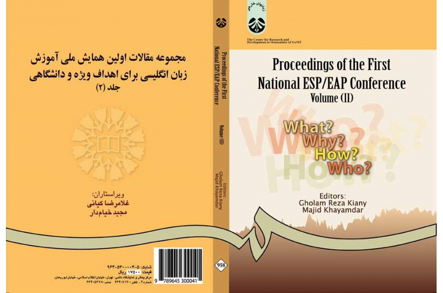Proceedings of the First National ESP/EAP Conference Volume (II)