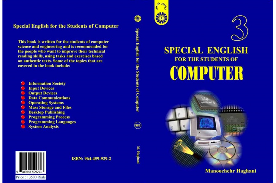 Special English for The Students of Computer