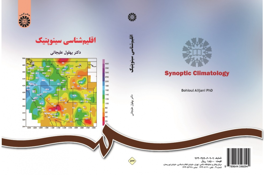 Synoptic Climatology