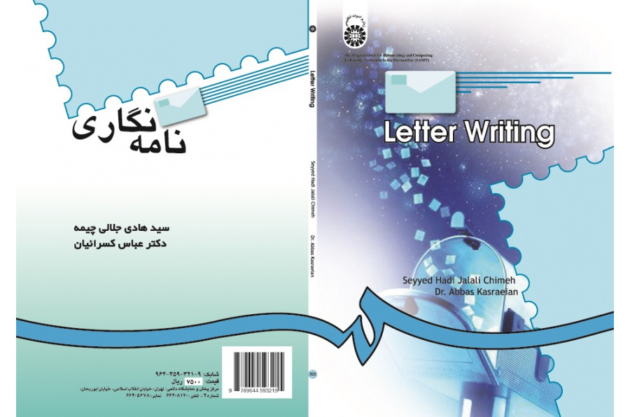 Letter Writing