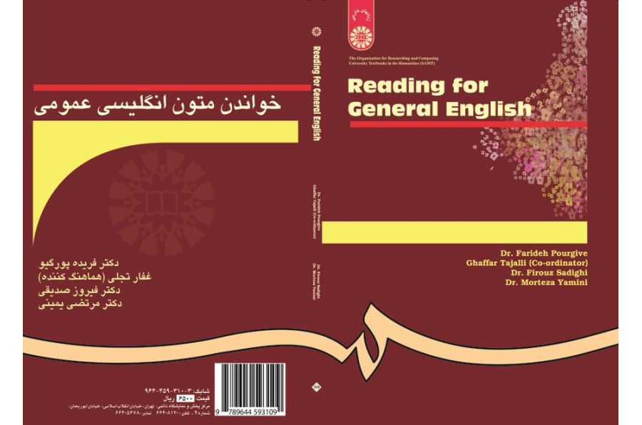 Reading for General English