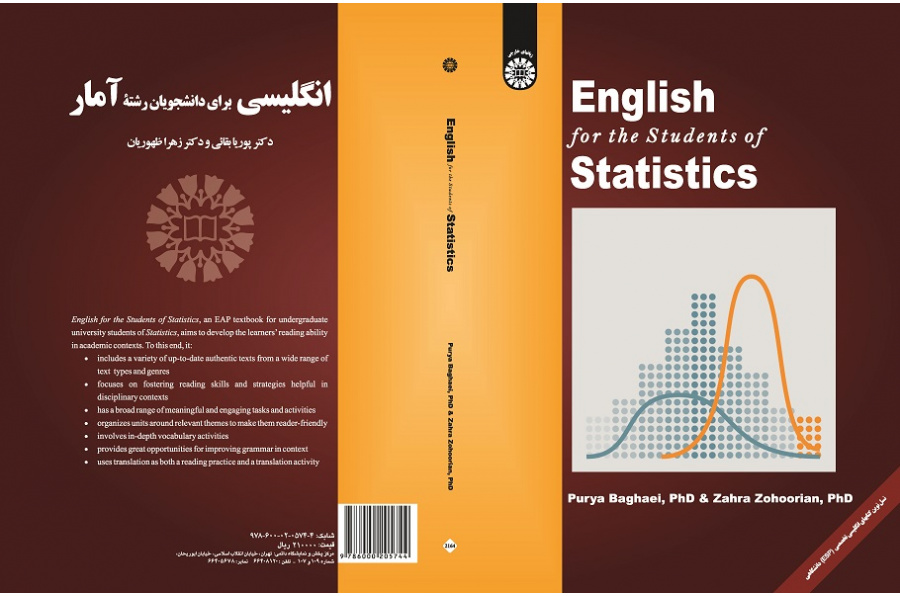 English for the Students of Statistics