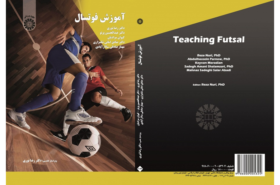 Teaching Futsal