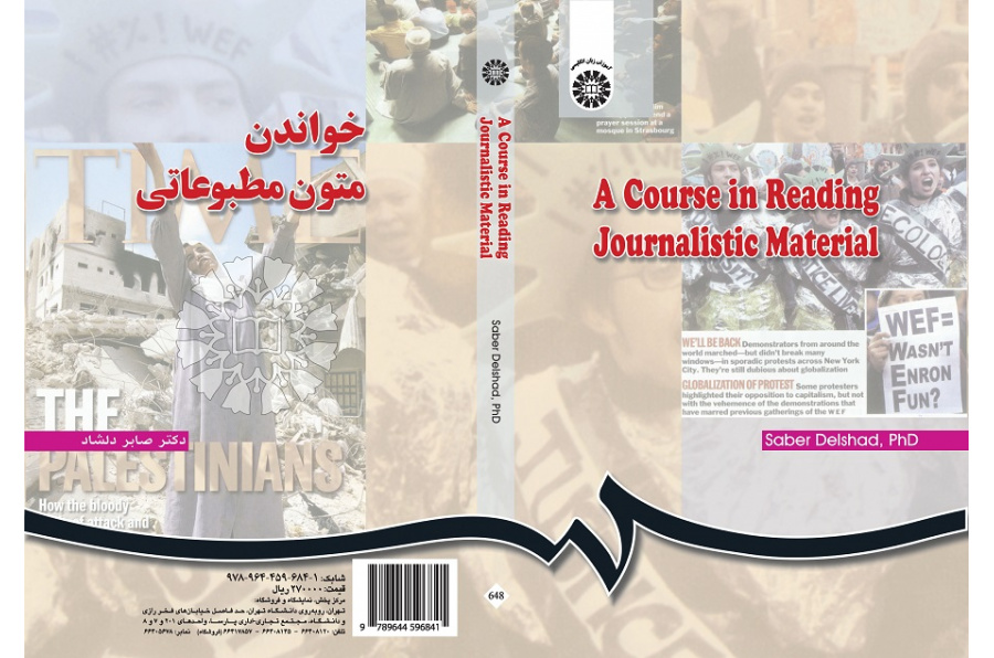 A Course in Reading Journalistic Material