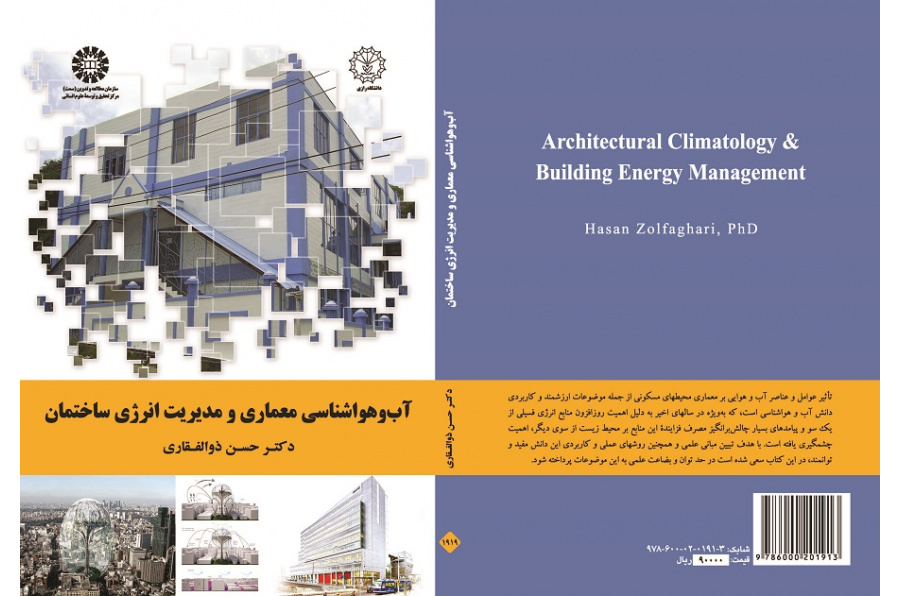 Architectural Climatology and Building Energy Management