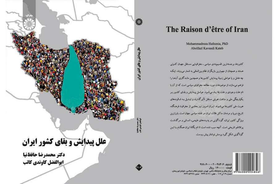 The Raison d'etrre of Iran