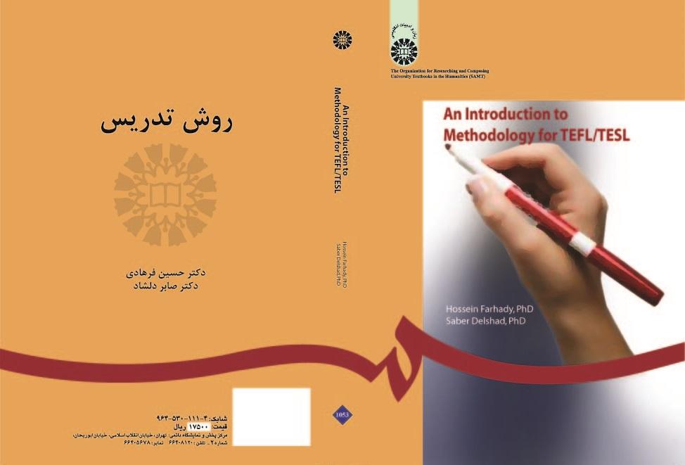 An Introduction to Methodology for TEFL/TESL