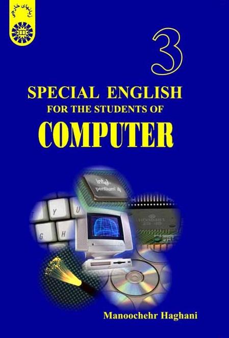 Special English for The Students of Computer
