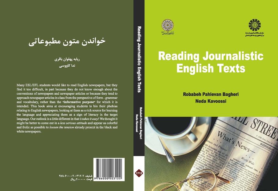 Reading Journalistic English Texts