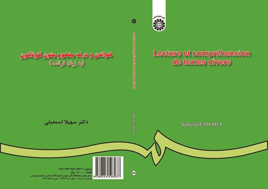 Lecture et Compréhension de Textes Divers
