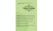 Journal of Cultural Psychology Indexed by Islamic World Science Citation Center (ISC)