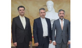 SAMT, the Center of International and Regional Dialogue