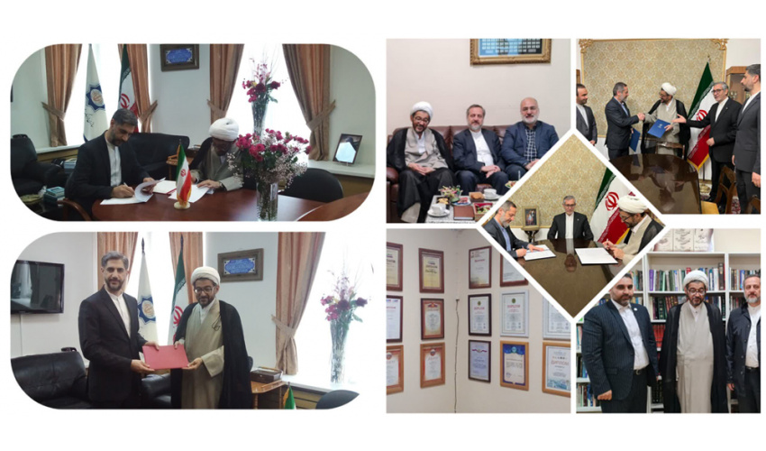 The efforts of The Organization for Researching and Composing University Textbooks in the Islamic Sciences and the Humanities (SAMT) to expand relations with Russian universities and research centers