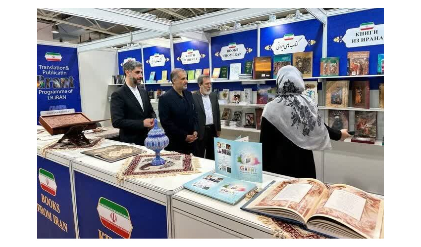 SAMT products at the 37th Moscow International Book Fair