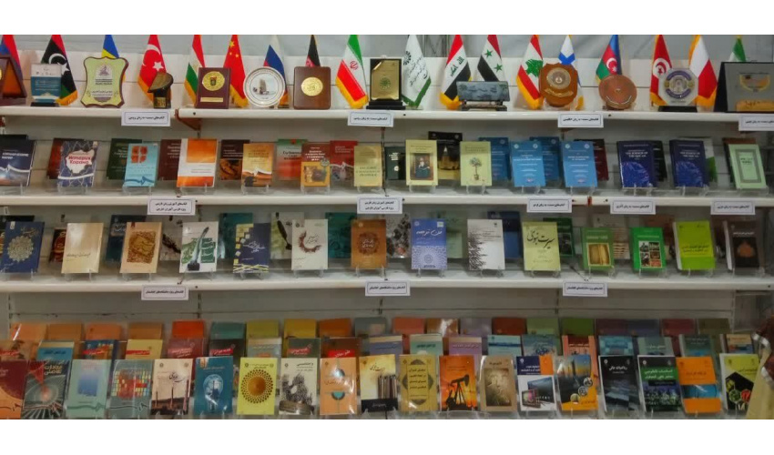 SAMT Presented a Selection of Its Authored Works to the Cultural Centers in Iraq