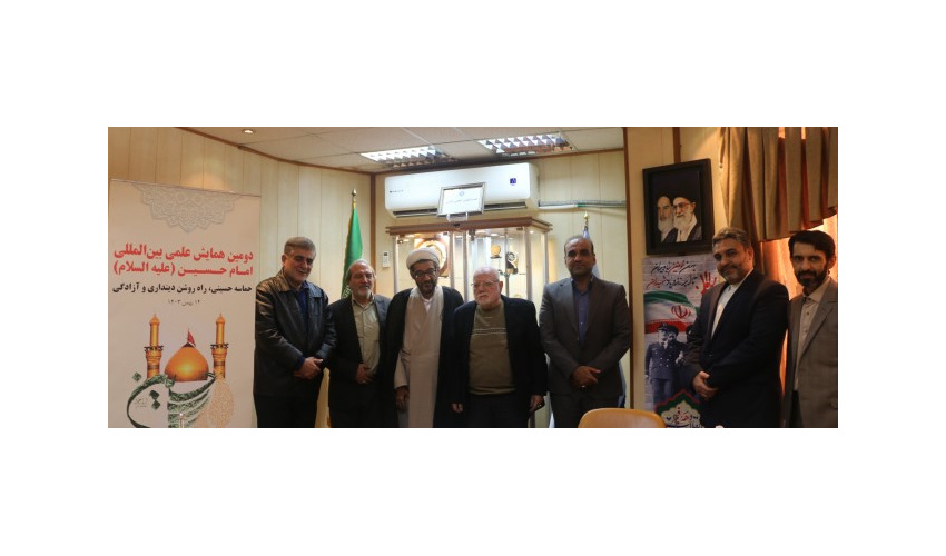 Dr. Ahmad Rasem Al-Nafis, the Egyptian thinker, visited Dr. Davoud Mahdavizadegan.