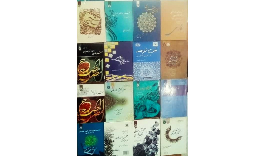 Donation of SAMT’s Selected Works to the Iranian Language and Culture Center at Moscow State Linguistic University