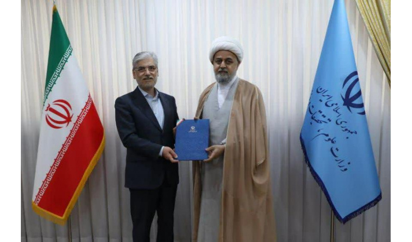 By Virtue of the Minister of Science’s Decree, the Head of SAMT was appointed.