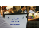 هماندیشی اعضای هیئتعلمی دربارۀ رویدادهای اخیر در کشور