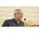 رونمایی از کتاب آموزش مقدماتی زبان و ادبیات فارسی به بوسنیایی زبانها