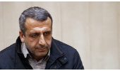 سرپرست منابع انسانی و اداری «سمت» منصوب شد
