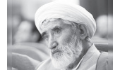 دانشمند اخلاقمدار