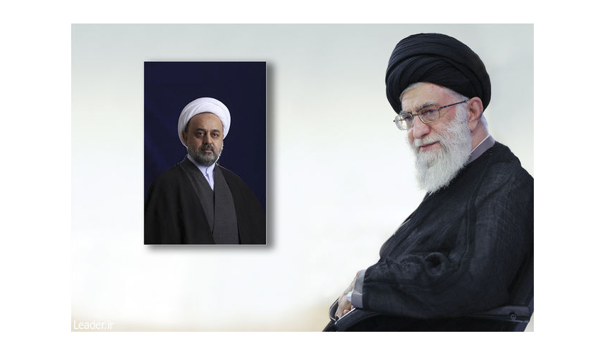 رهبر انقلاب در حکمی حجتالاسلام شهریاری را به دبیرکلی مجمع تقریب مذاهب اسلامی منصوب کردند